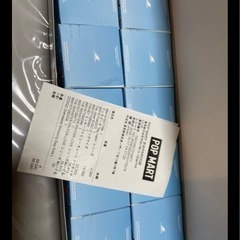 イニシャル　ラブブ　未開封の画像