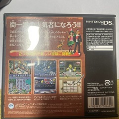 The アーブズ シムズイン・ザ・シティの画像