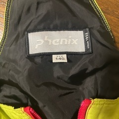 140ウェア下の画像