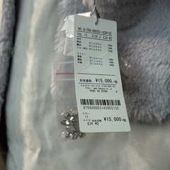 MISCH MASCH 　レディース（未使用）の画像