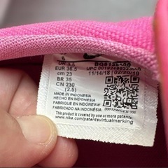 NIKE スリッポンの画像