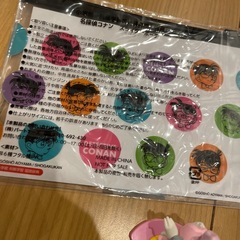 おもちゃ　雑貨類の画像