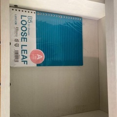 テレビ台　※テレビは付きませんの画像