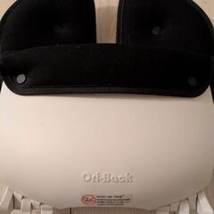 OriBack 姿勢 骨盤サポートオリバックチェア ブラックの画像