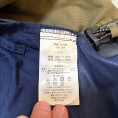 空調服のみ　ワークマン　LLの画像