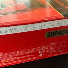 辛ラーメン　20PACKの画像
