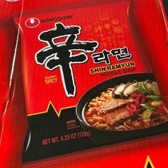 辛ラーメン　20PACKの画像