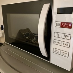 引き取り希望　米沢市 
電子レンジ  ハイアールジャパン株 の画像