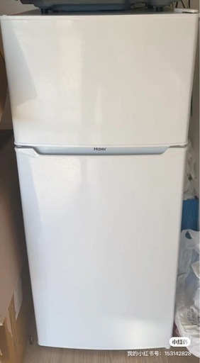 ２０２０製一人暮らし冷蔵庫