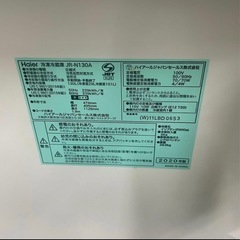 ２０２０製一人暮らし冷蔵庫の画像