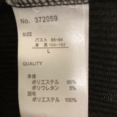 HK WORKS LONDON ワンピース　黒　L 中古美品の画像