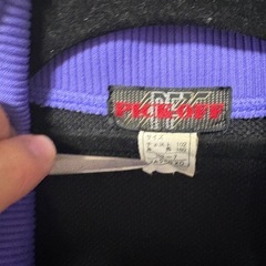 ヴィンテージトラックジャケットの画像