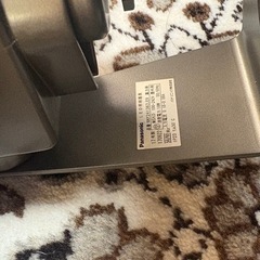 Panasonic 新品未使用　スポットライトの画像