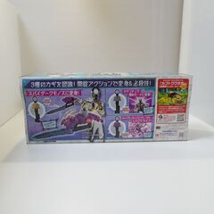 BANDAI　バンダイ　DXクモノスレイヤー 　王様戦隊キングオージャー　■未開封品の画像