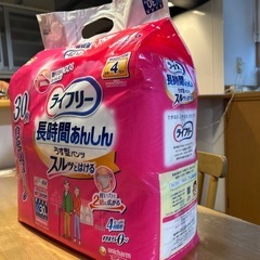 ライフリーリハビリパンツの画像