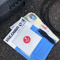 サイルチェーンの画像