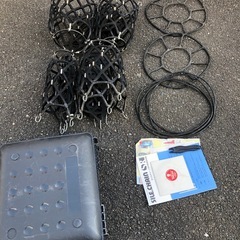 サイルチェーンの画像