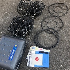 サイルチェーンの画像