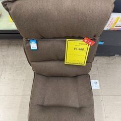 J3308　【リユースのサカイ柏店】　DCM ディーシーエム　座椅子　ローチェア の画像