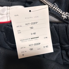 ジャージ、パンツの画像