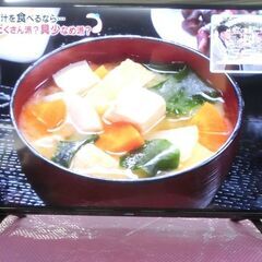 ４Ｋ対応　２０１９年製　MAXZEN　５０インチ　ＪＵ５０ＳＫ０４の画像