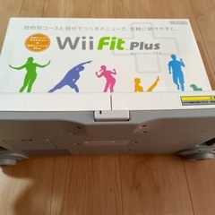 Wii Fit Plus ソフト バランスボード セットの画像