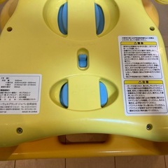 Aprica　ベビーバスチェアの画像
