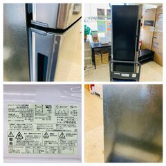 【ジモティー割引で最大15％OFF⭐️】2018年製 SJ-D23D-S SHARP 冷蔵庫の画像