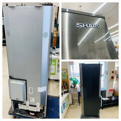 【ジモティー割引で最大15％OFF⭐️】2018年製 SJ-D23D-S SHARP 冷蔵庫の画像