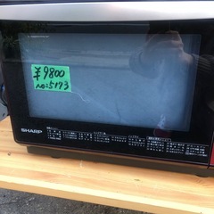 NO：5173  SHARP電子レンジ‼️2020年製❣️超お買い得品の画像