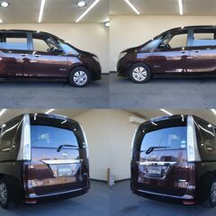 ニッサン　セレナ　2.0 20X Vセレクション+Safety S-HYBRID！ＬＥＤヘッドライト　両側パワースライドドア　8インチナビ　フルセグテレビ　バックカメラ　パノラミックビュー　スマートキー　プッシュスタート　ＥＴＣ　クルーズコントロールの画像