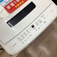 【家電1年保証付き】IRIS OHYAMA 全自動洗濯機のご紹介です！の画像