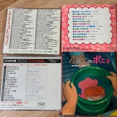 動揺　こどものうた　CDの画像