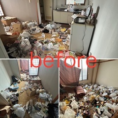 日給１万円~１万５千円　単発アルバイトの画像