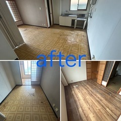 日給１万円~１万５千円　単発アルバイトの画像