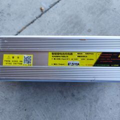 ジャンクバッテリーと充電器のセット1の画像