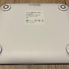 RENPHO Bluetooth体重体組成計の画像