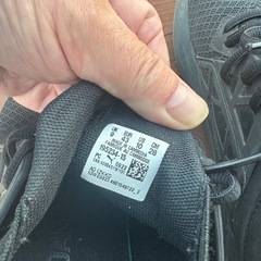 プーマスニーカーの画像