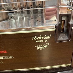 ストーブの画像