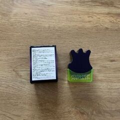 美品　嵐ライブグッズ　セットの画像