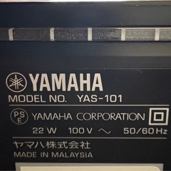 YAMAHA 
YAS-101の画像