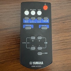YAMAHA 
YAS-101の画像