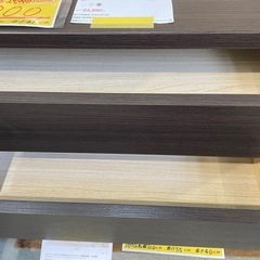 配達可【テレビ台】【ニトリ】クリーニング済み【管理番号10712】九の画像