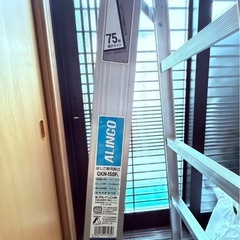 ALINCO 　はしご兼脚立の画像