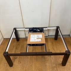 ジモティー特別価格🉐 N1223★こたつ★テーブル★幅750mmの画像