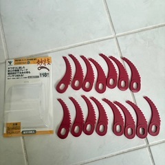 刈る刈るボーイの画像