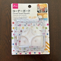 100均雑貨の画像