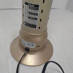 ミニハロゲンヒーター AMH-370 取りに来ていただける方値下げ対応します！の画像