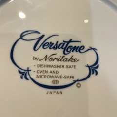 【引き取り限定】中古品　お皿　ノリタケ　バーサトーンシリーズ　2枚セットの画像