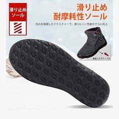 【新品未使用】スノーブーツ 25cm 防水・防風 レディースの画像